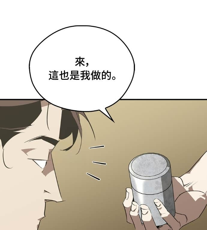 第450页