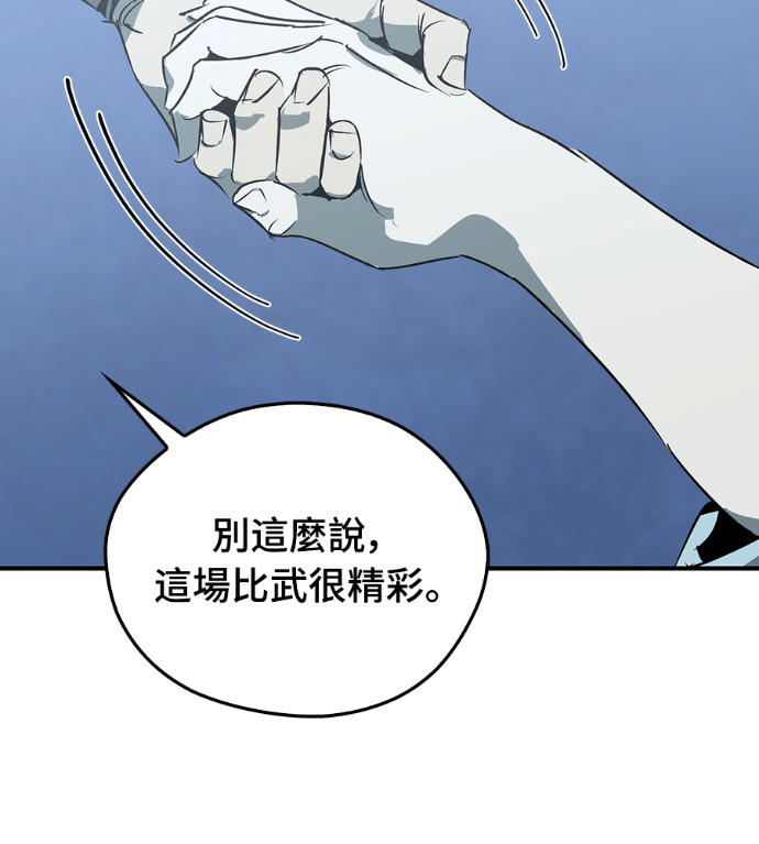 第441页