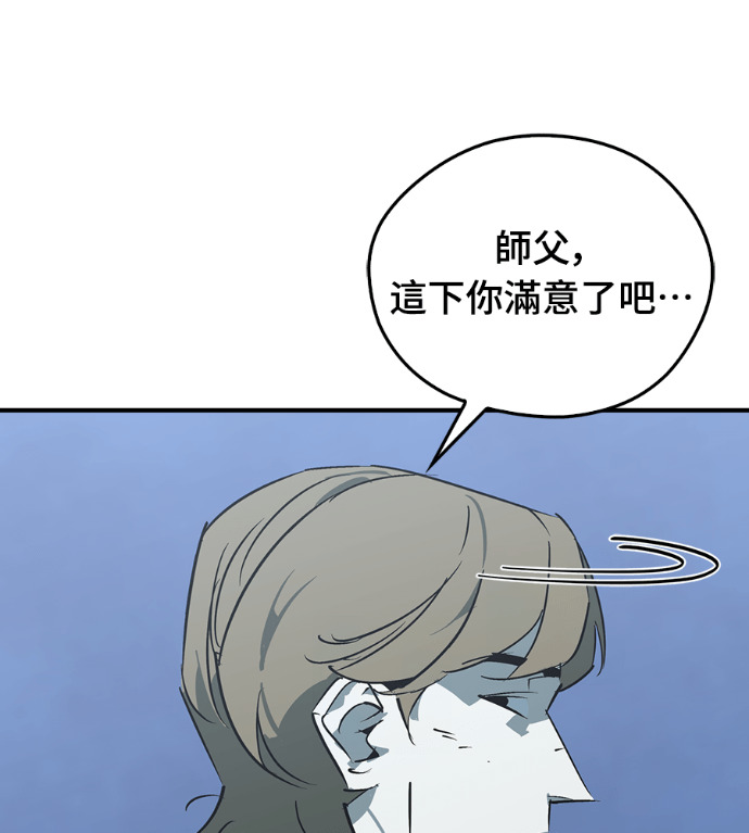 第444页