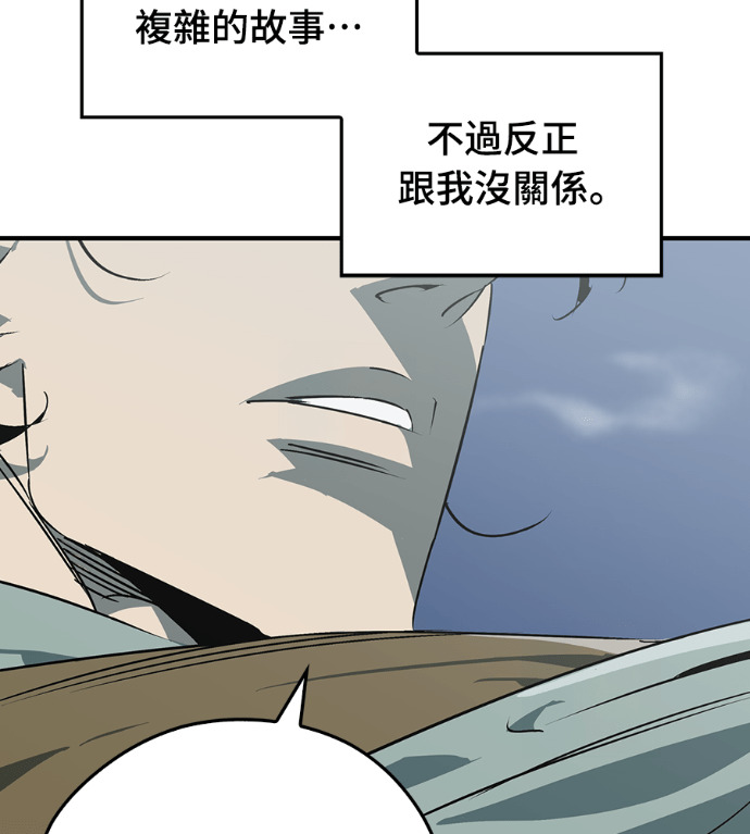 第249页