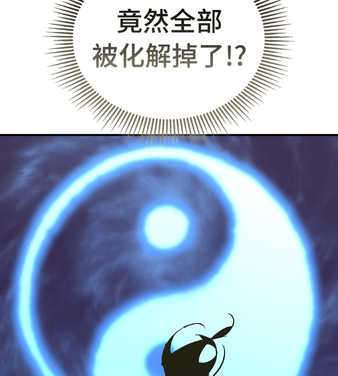 第333页