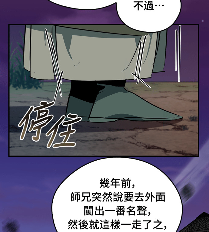 第483页