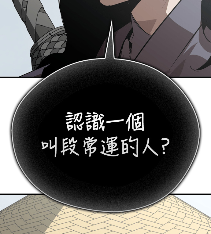 第513页