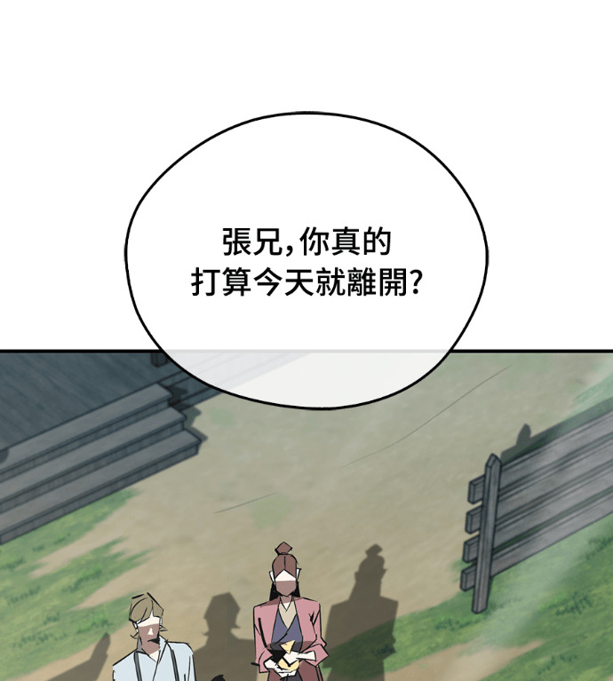 第297页