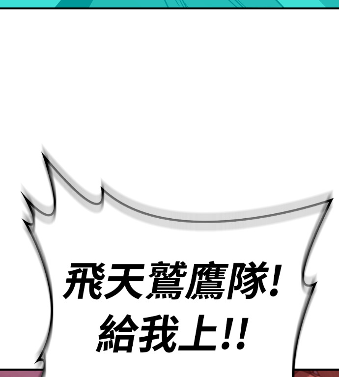 第240页