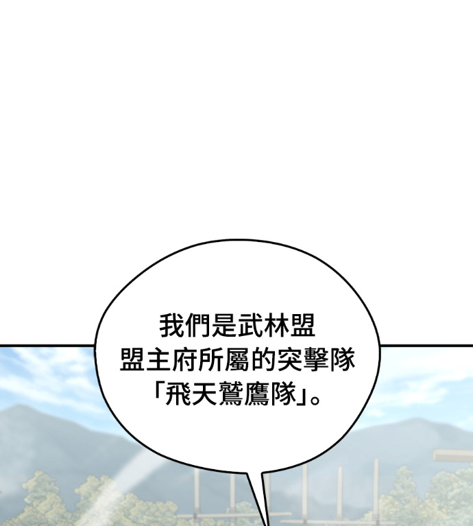第480页