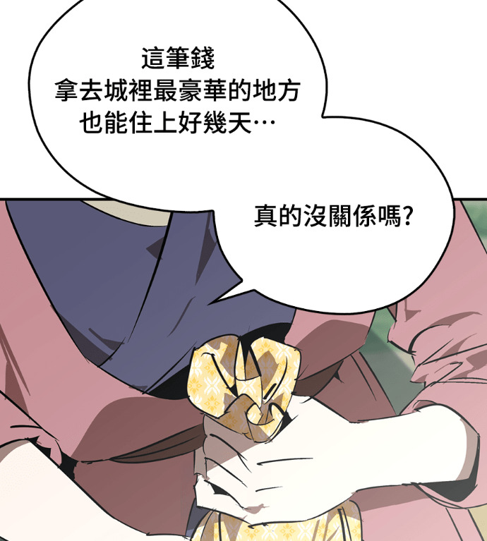 第318页