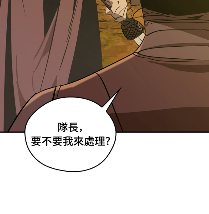第540页