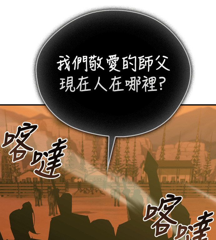 第282页