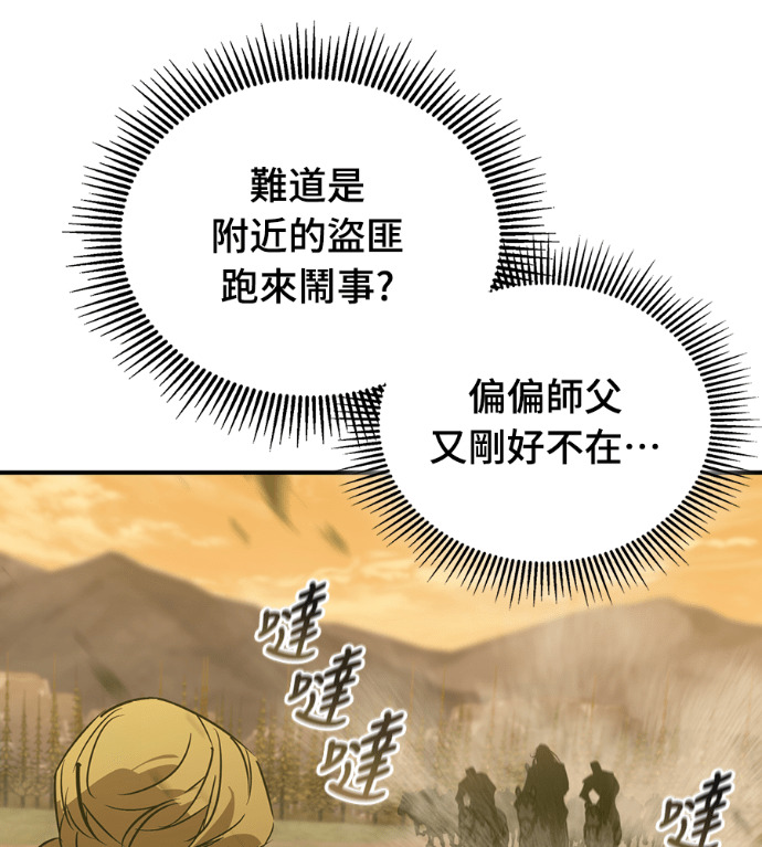 第213页