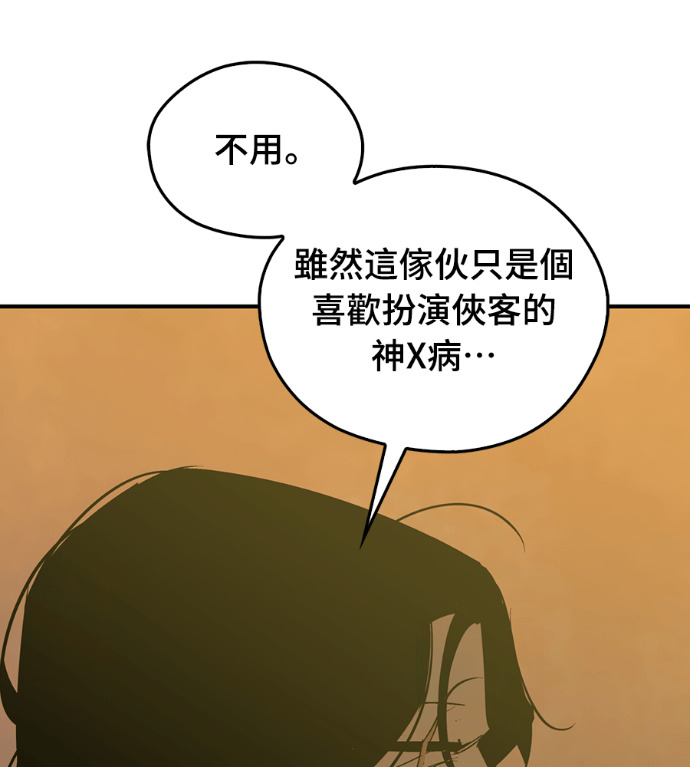第543页