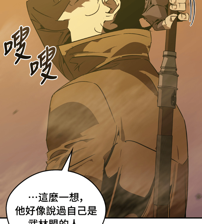 第579页
