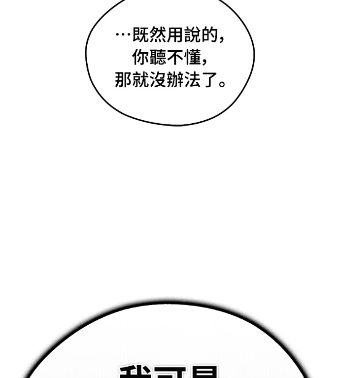 第462页