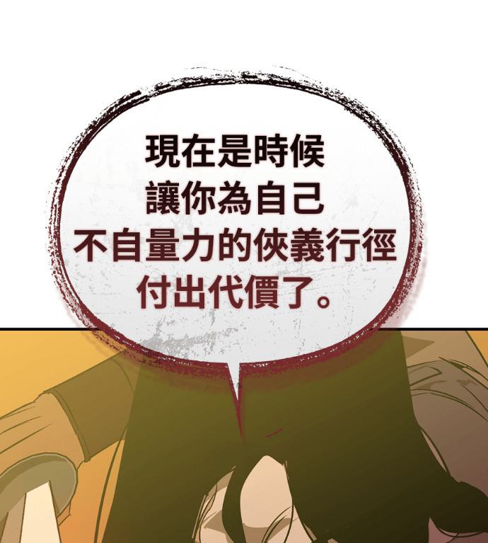 第570页