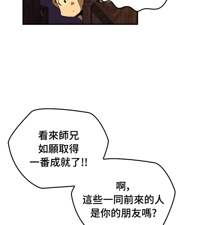 第252页