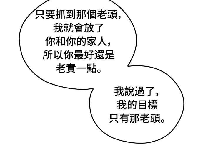 第429页