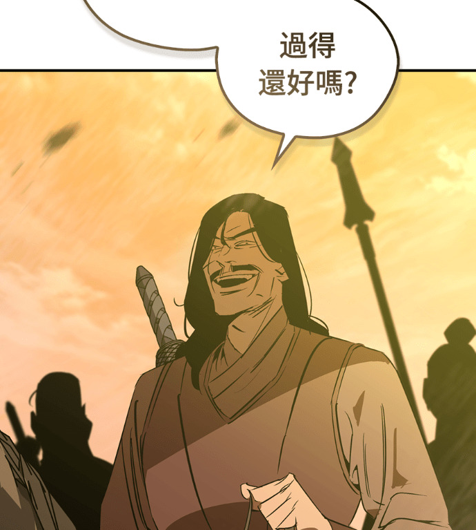 第234页
