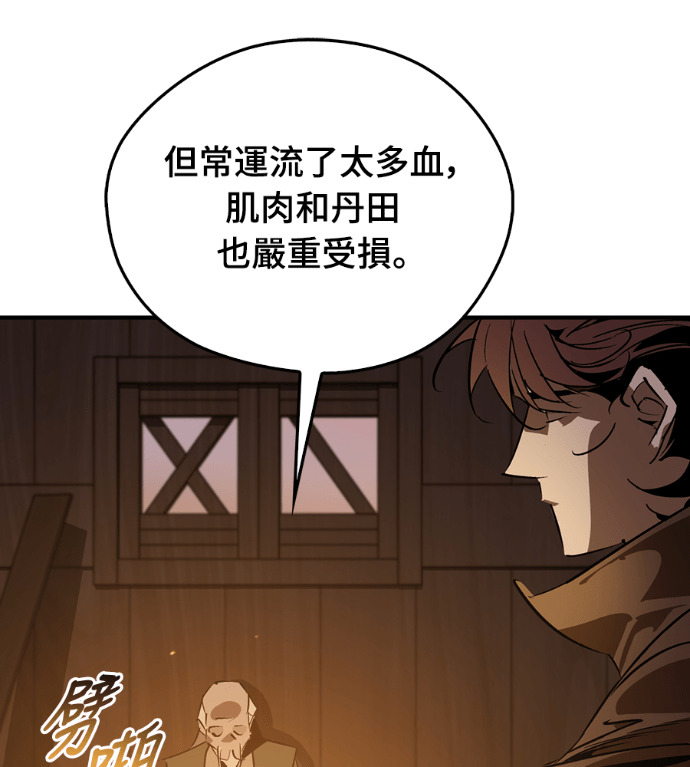 第453页