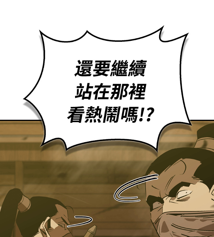 第231页