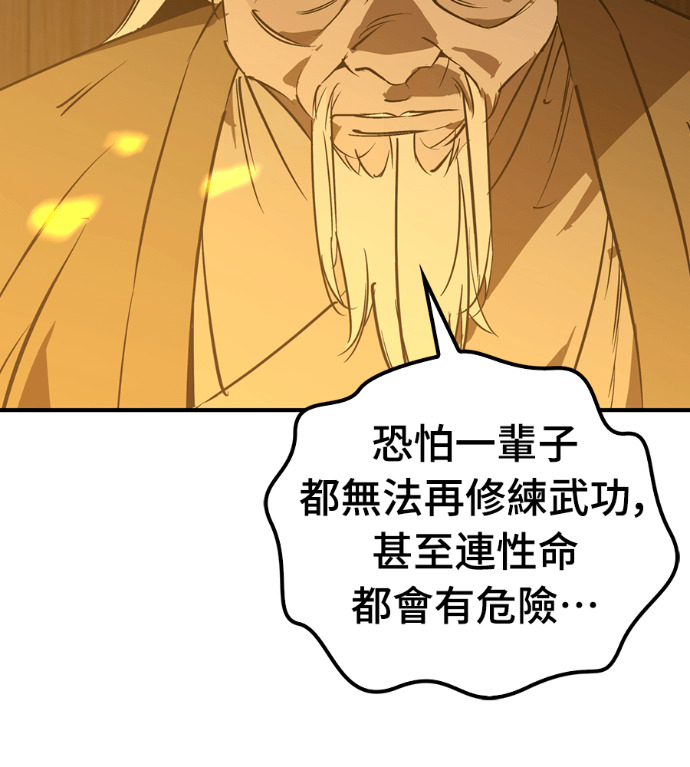 第462页