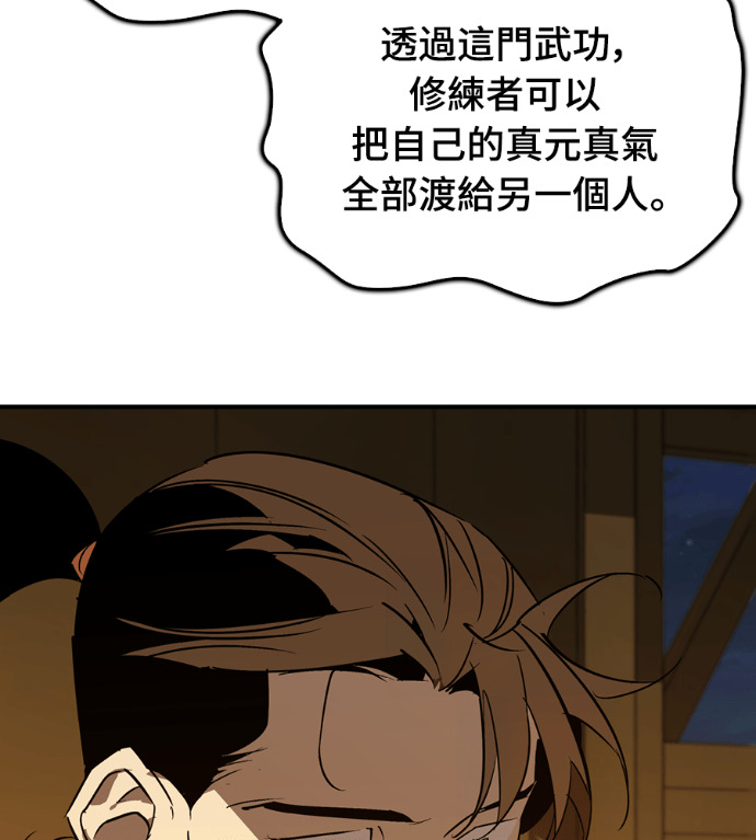 第519页