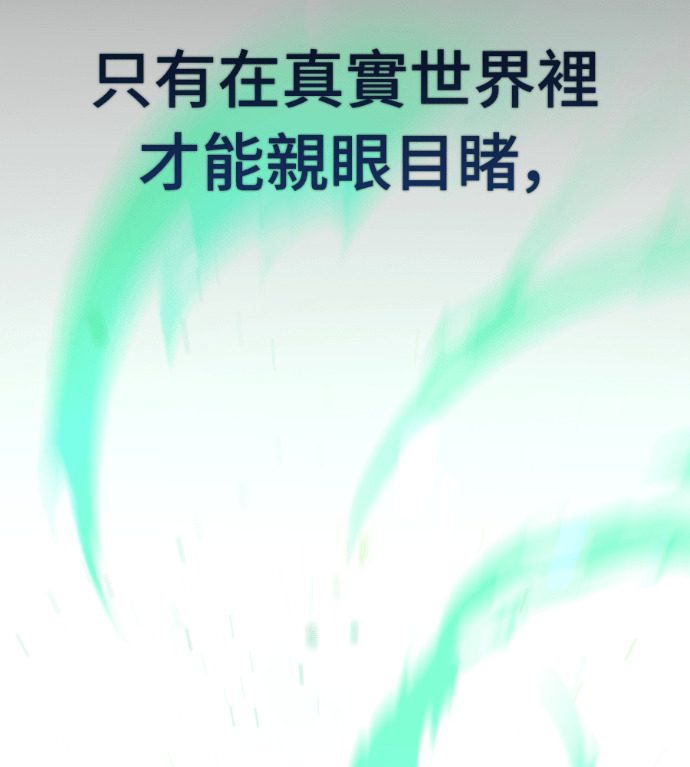 第615页