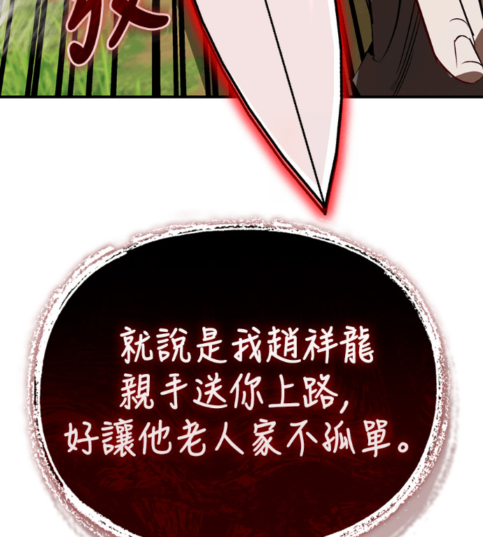第291页