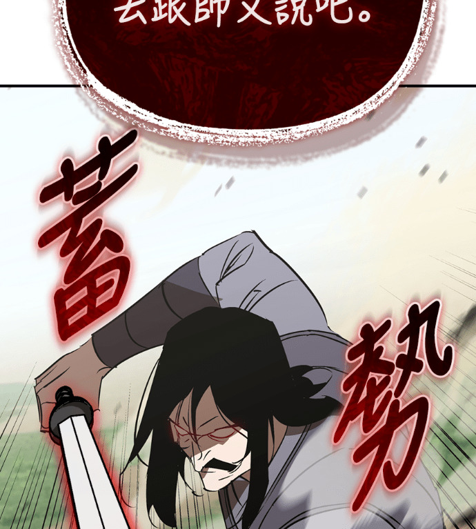 第285页