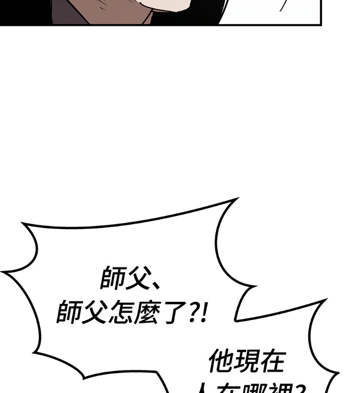 第237页