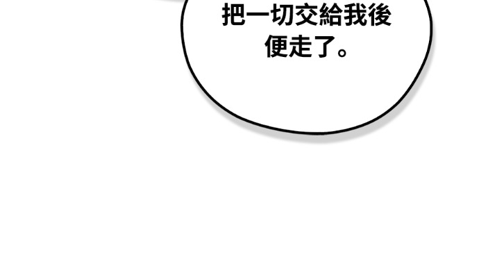 第249页