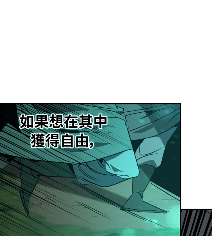 第540页