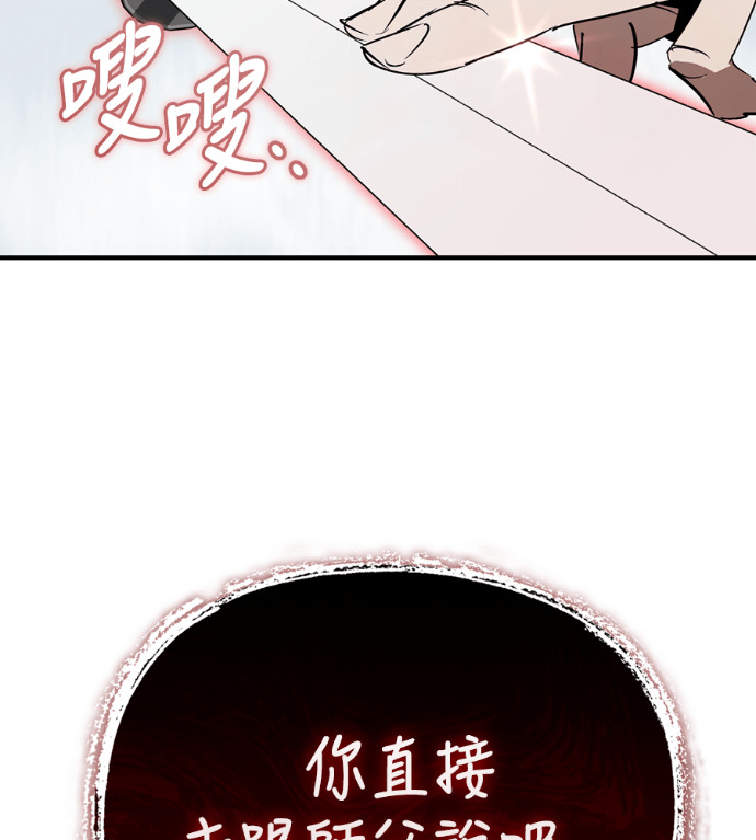 第282页