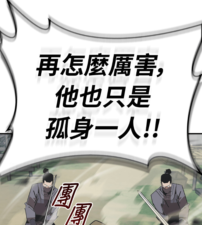 第474页