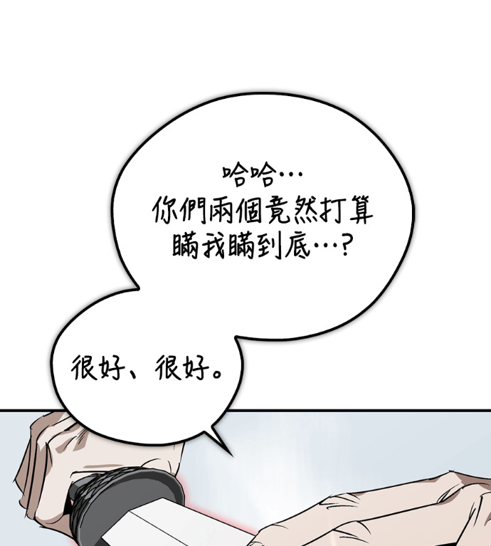 第279页