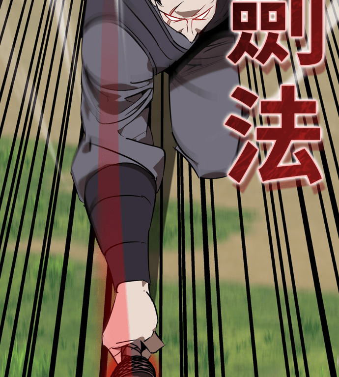 第306页