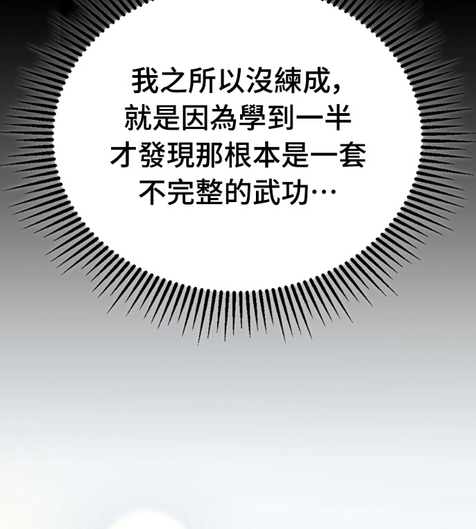 第273页