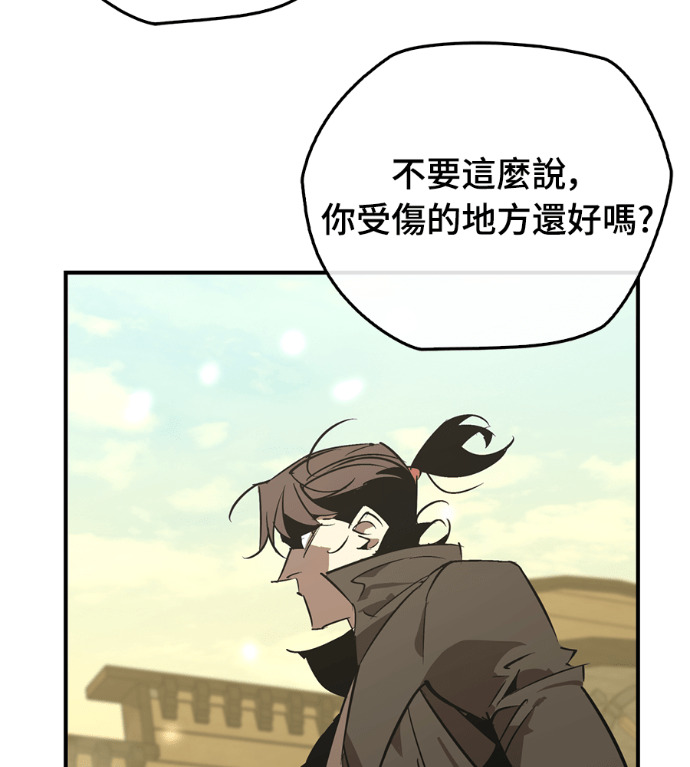 第579页