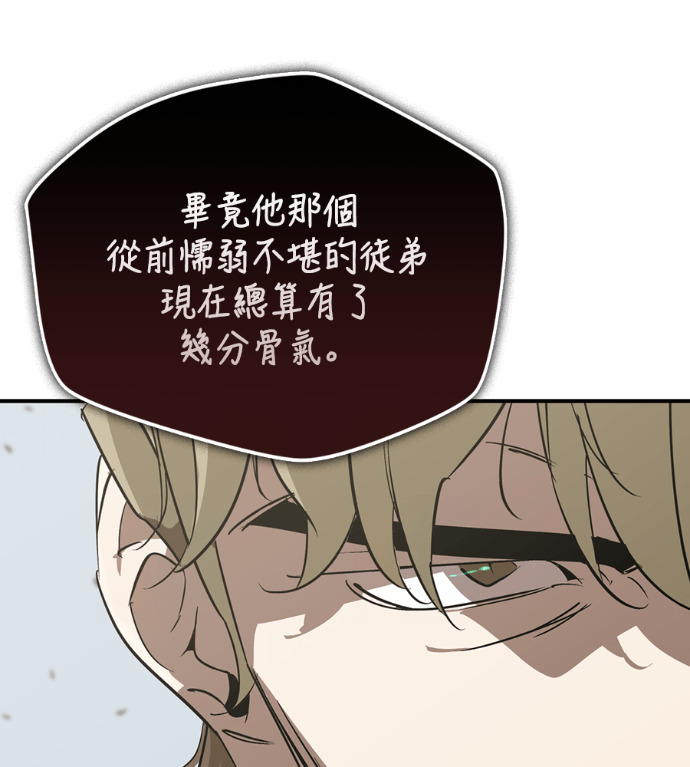 第426页