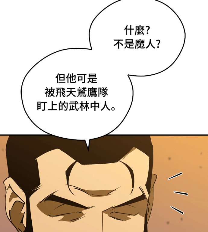 第405页
