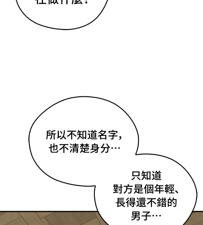第345页