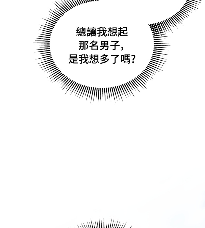 第483页