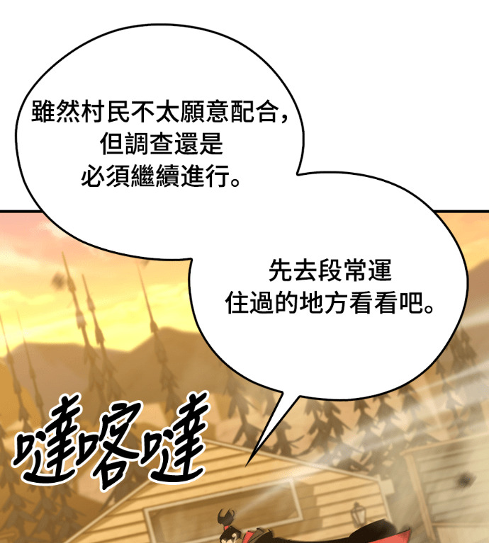 第468页