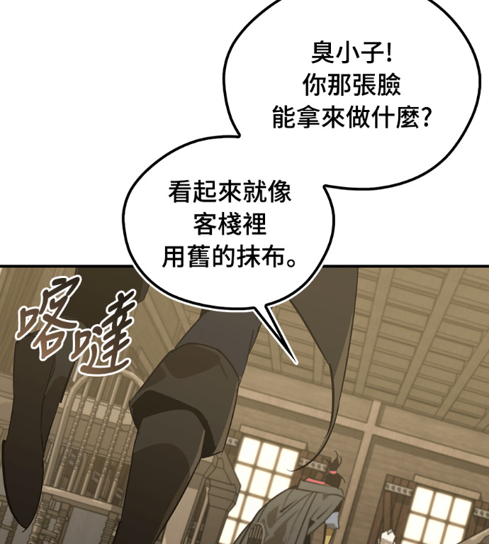 第324页