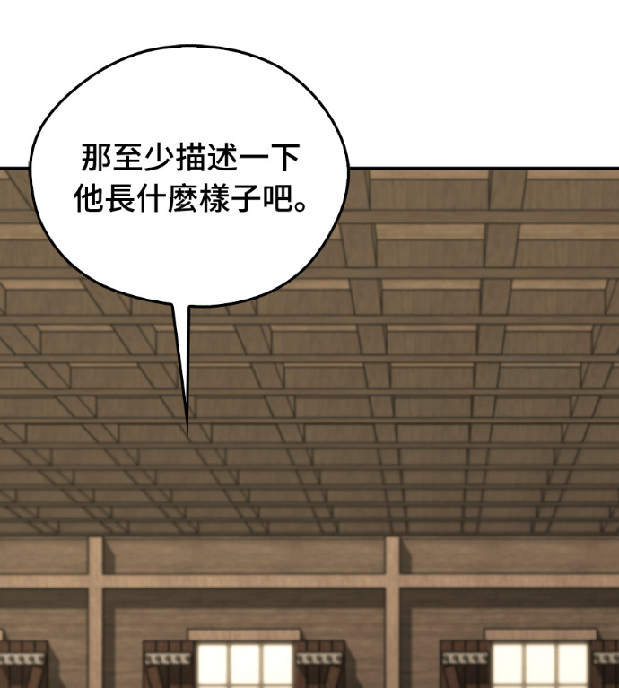 第300页
