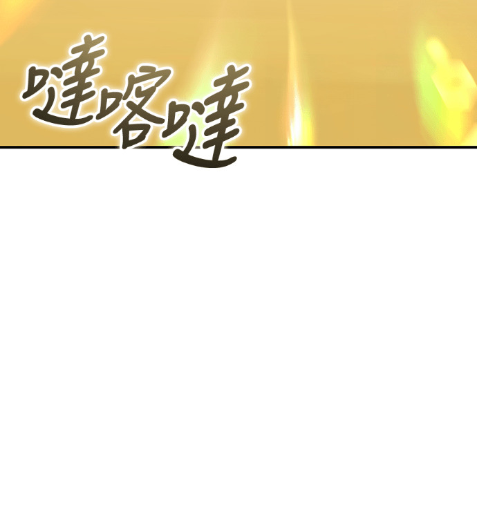 第282页