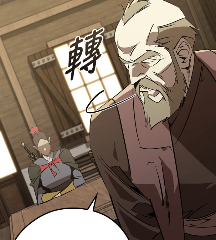 第387页