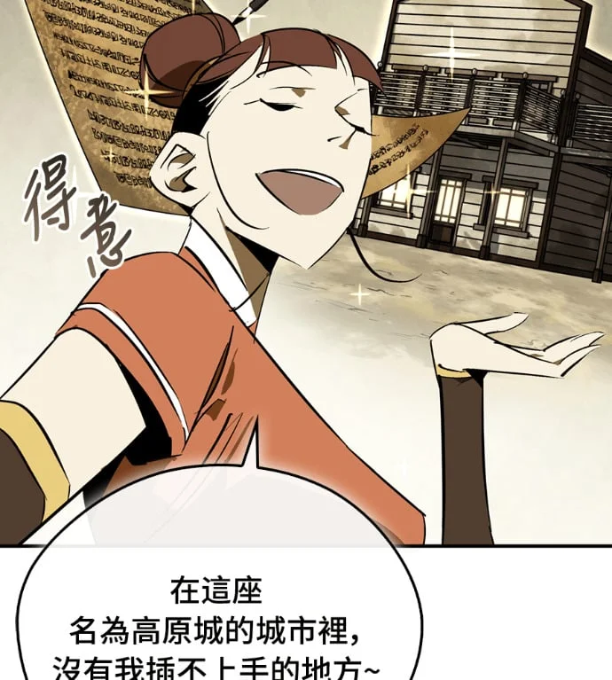第402页
