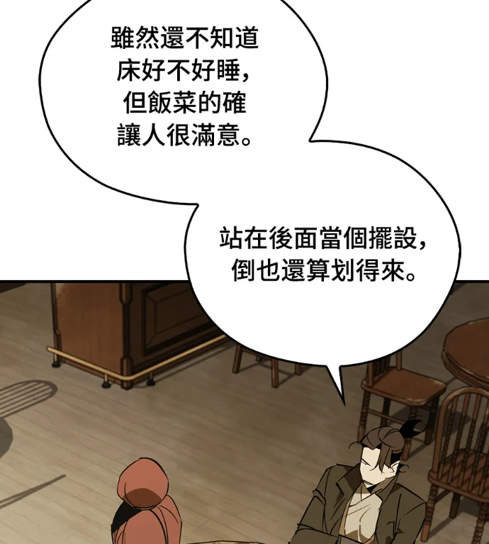 第507页