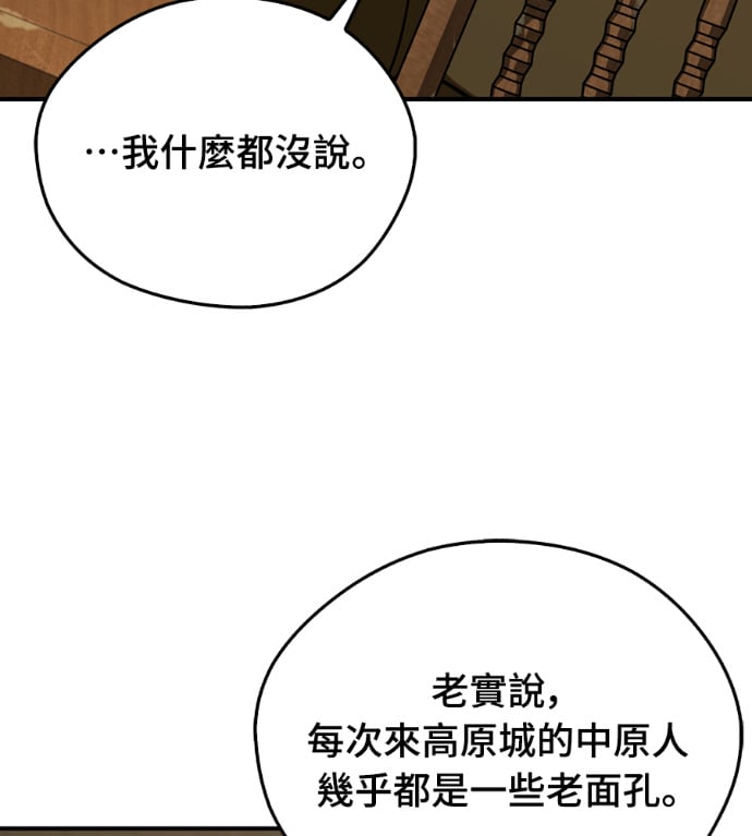第345页