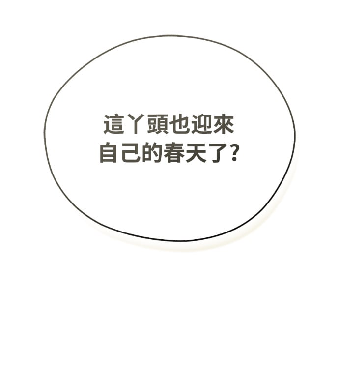 第573页